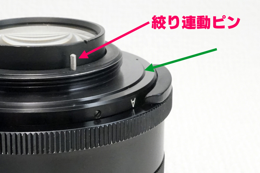 【高額売筋】 ◎フレア◎YASHICA YASHINON-DX 50mm F1.7 L374 レンズ(単焦点)