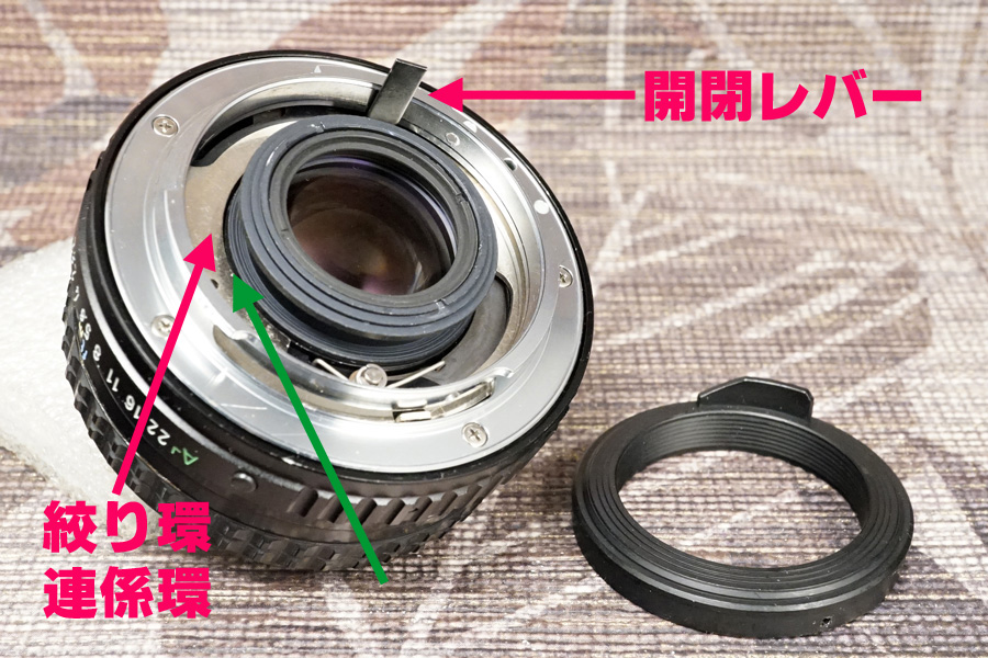 ◎ Asahi PENTAX (旭光学工業) smc PENTAX-A 50mm/f2（PK）