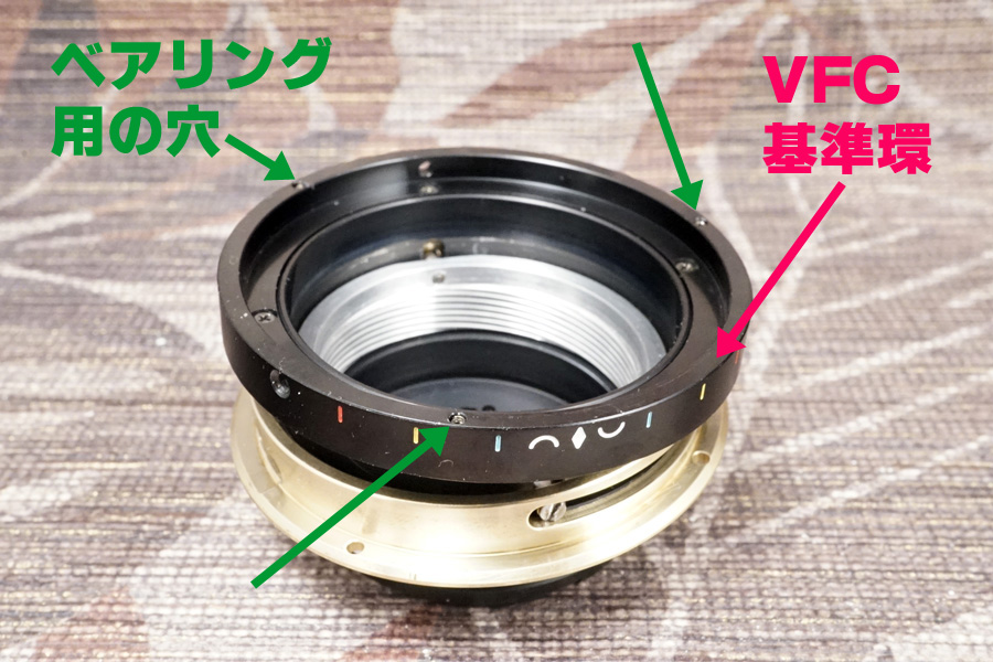 Minolta ミノルタ MC VFC Rokkor 24mm f/2.8 MD | angeloawards.com