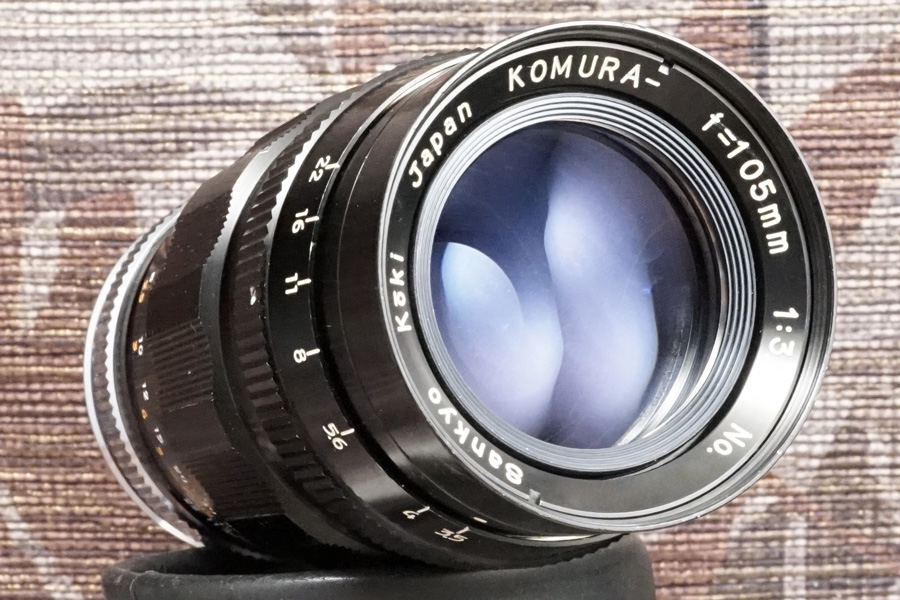 〓 Sankyo Kōki (三協光機) KOMURA− 105mm/f3.5 (black)（L39）