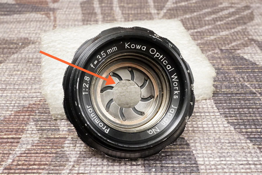 希少 真鍮 レンズ Kowa Optical works Japan Prominar 1:5 f=90mm 6個