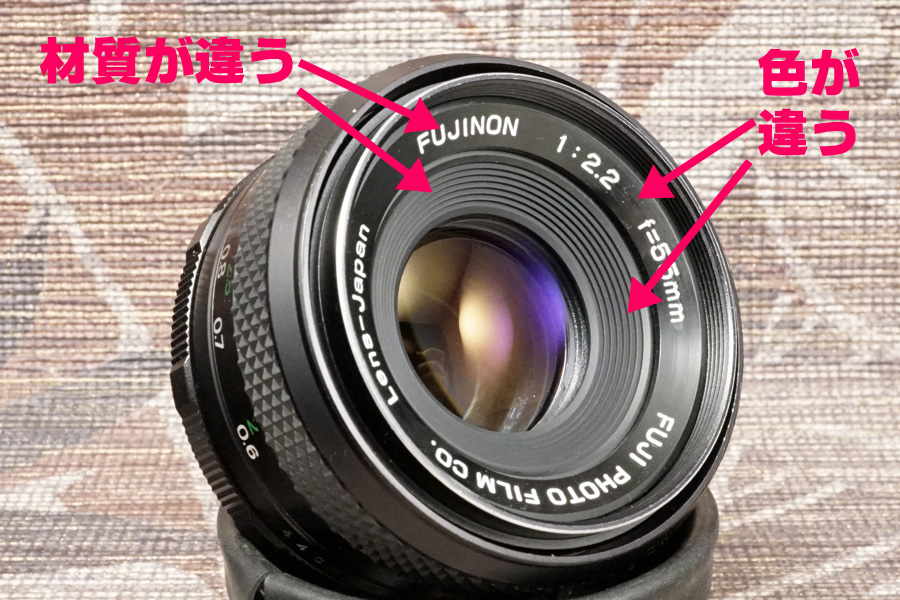 税込】 【中古・良品】FUJINON 55mm f=2.2 ライカMマウント改造 レンズ 